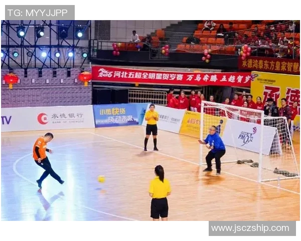 彭水足球明星友谊赛精彩上演球迷齐聚共庆足球盛宴